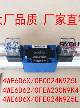 4WE6D6X/OFCG24N9Z5L,4WE6D62/OFEW230N9K4,4WE6D6X/OFEG24N9Z5L