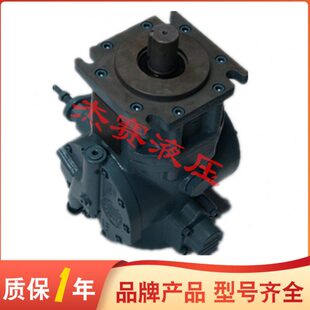 C10 2R1B 液压泵 现货 美国派克丹尼逊柱赛泵 质保一年 P6W