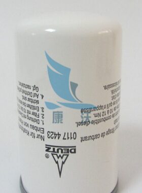 原厂道依茨柴油滤芯01174423柴油发电机组叉车燃油滤清器01180597