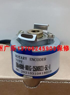 ERN 1123 2000 5ZS15-HB 48-4096C/T-L3-5V编码器