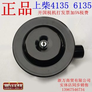 6135 4135 空气滤清器总成 干式 空滤总成 适用上柴 油浴式 东风