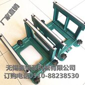 无心外圆平面磨床400砂轮平衡架800分体600支架可调节900