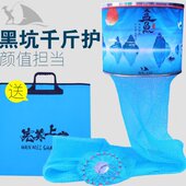 千斤大力马编织挂胶涂胶鱼护 方形大物 高端2022新款 鱼护黑坑专用