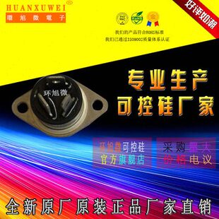 BTA40-600BW可控硅40A双向可控硅BTA40600BW全新大功率晶闸管