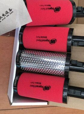 英格索兰IR新款替代滤芯 85565588 85565596 85565604 85565612