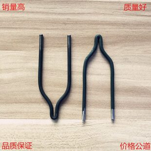 灼热丝U头 灼热偶U型头 灼热丝试验仪配件 灼热丝U型头/U行头