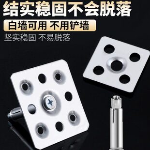 干挂扣件岩板配件固定件瓷砖不锈钢挂钩大理石背景墙铁片点挂件