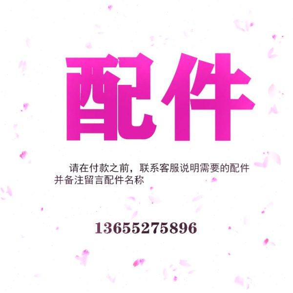 电动船外机推进器水上游乐船艇钓鱼船无刷电机产品定做配件