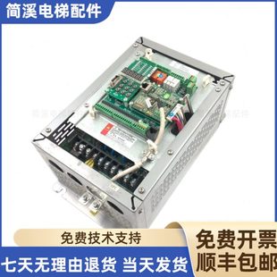 4T0015 4T0011 4T18P5现货 一体机AS3804T07P5 新时达AS380变频器