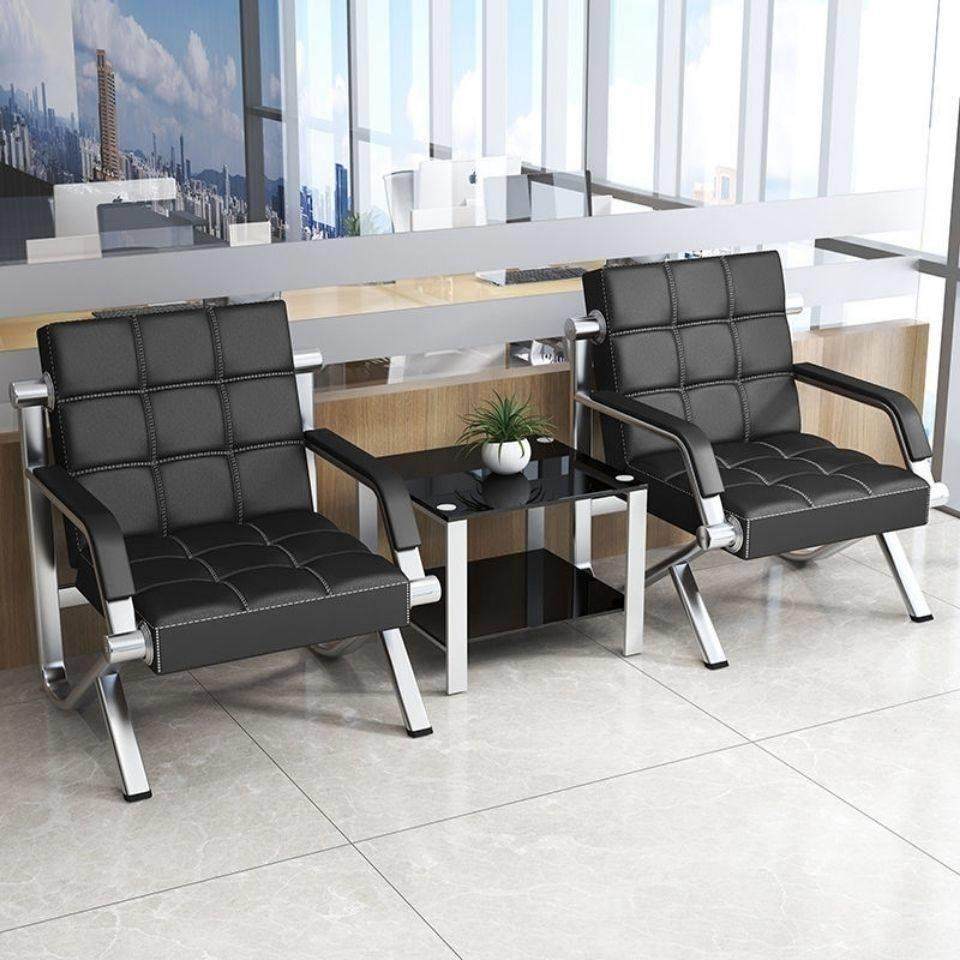 休闲办公室沙发小户型客厅皮艺沙发茶几组合接待会客区铁艺沙发椅