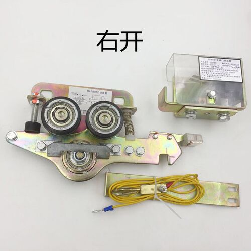 电梯RJ-PB81门锁装置 货梯仿广日门锁 代替LD-PB81层门锁左 右