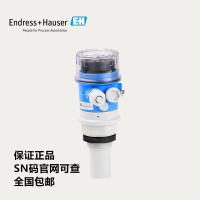 E+H超声波物位计液位计FMU30-AAHEAAGGF/FMU30-AAHEABGHF德国现货
