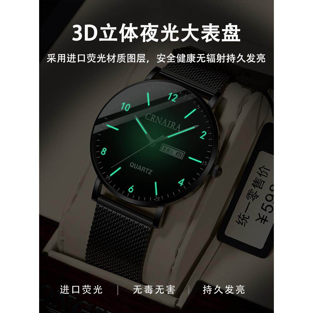 考试专用手表男子青年机械表高中生简单新潮初中学生石英电子表