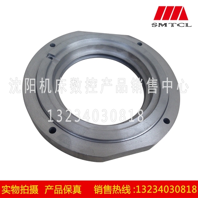 沈阳机床配件CW6163B主轴端盖 主轴后端盖 CW6163主轴后端盖 主轴