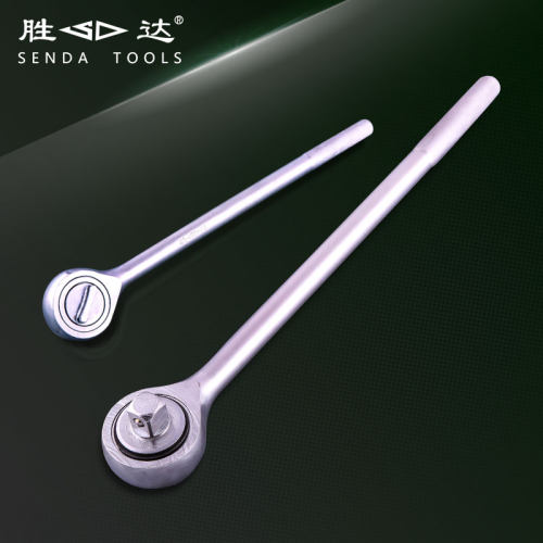 胜达工具 棘轮扳手 小/中/大飞棘轮柄 快速套筒扳手 省力连转手柄