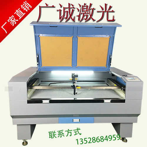 激光切割机单头9060裁布机广告亚克力皮革工艺品布料切割机雕刻机