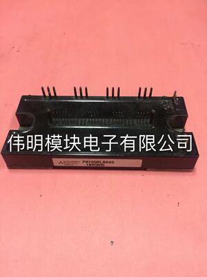 PM100RLB060 PM150RLB060 PM100RL1B060 PM150RL1B060 原装拆机
