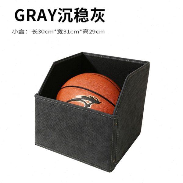 汽车后备箱收纳箱储物箱折叠杂物收纳盒整理箱置物盒通用小号篮球