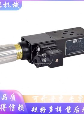 涌镇MPS-02A-1-40 MPS-02B-2-40 MPS-03P-3-40 MPS-03W压力继电器