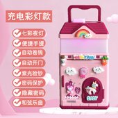 2022年新款 储蓄罐儿童创意存钱罐只进不出网红男孩女孩六一节礼物