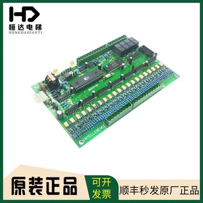 武汉智能电梯轿厢控制板 INTELLIGENCE原装 实物拍图 原装质保