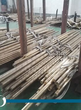 ZHAL67-2.5铝黄铜棒 铝黄铜板 高强度铝黄铜管 铸造铝黄铜套 衬套