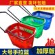 超市购物篮带轮拉杆塑料购物篮购物框手提篮购物筐买菜篮子购物车