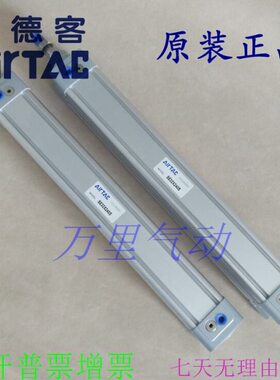 原装亚德客SED SEJ SE50 SE63X95X100X105X110X115X120-S标准气缸