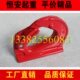 焊接吊耳 拖车钩 工程车配件高强度 车用焊接拖车钩 起重焊接吊钩