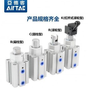 TTQ20 亚德客阻挡气缸TWQ
