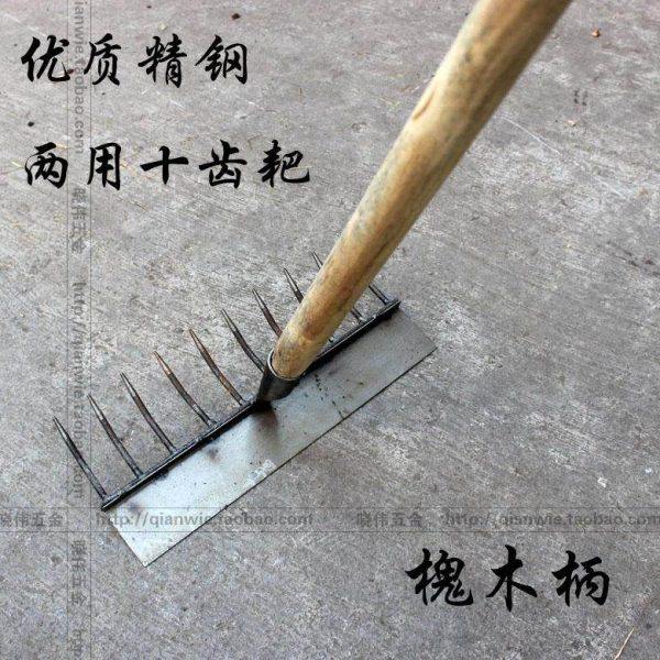 包邮两用十齿钉耙 园林平地耙 农用松土耙子长柄优质草耙农具耙子,农机/农具/农膜,耙子,淘宝优惠券,粉丝福利购,淘宝优惠卷