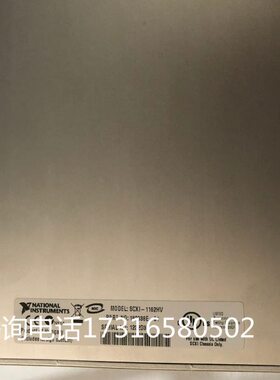 SCXI-1162HV   现货