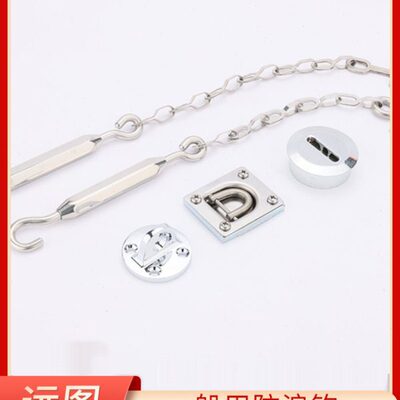 船用五金 304不锈钢PHY1191T型防浪钩圆底限位钩子固定吊钩/抓钩