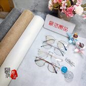 眼镜店柜台垫布展示道具 饰柜台细麻衬布整卷背景布 眼镜装