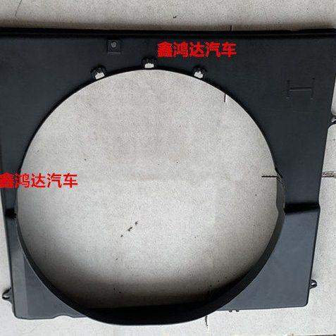老款霸道3400 LC95 VZJ95水箱风扇罩 导风罩 水箱罩 风圈5VZ