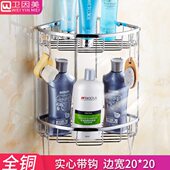全铜加厚实心卫生间三层转角架 不锈刚色网篮 浴室双层置物架带钩