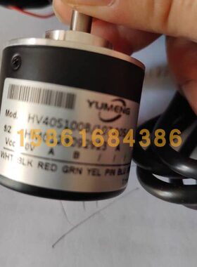 上海禹盟编码器 HV38S100B/107.XXX/A HV40S400B/107.XXX/A