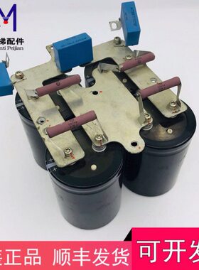 进口螺丝脚电容爱普科斯450v3300uf/400v350v3300uf电解电容