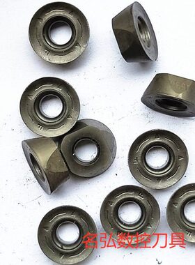 进口二手数控刀片瓦尔特ROMX1204MO W3536 WSP45S R6圆刀不锈钢用