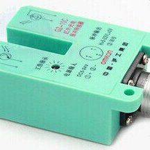 国际工牌CHIIB沪工光电脉冲转换器GZ-10A B C感应红外光电转换器