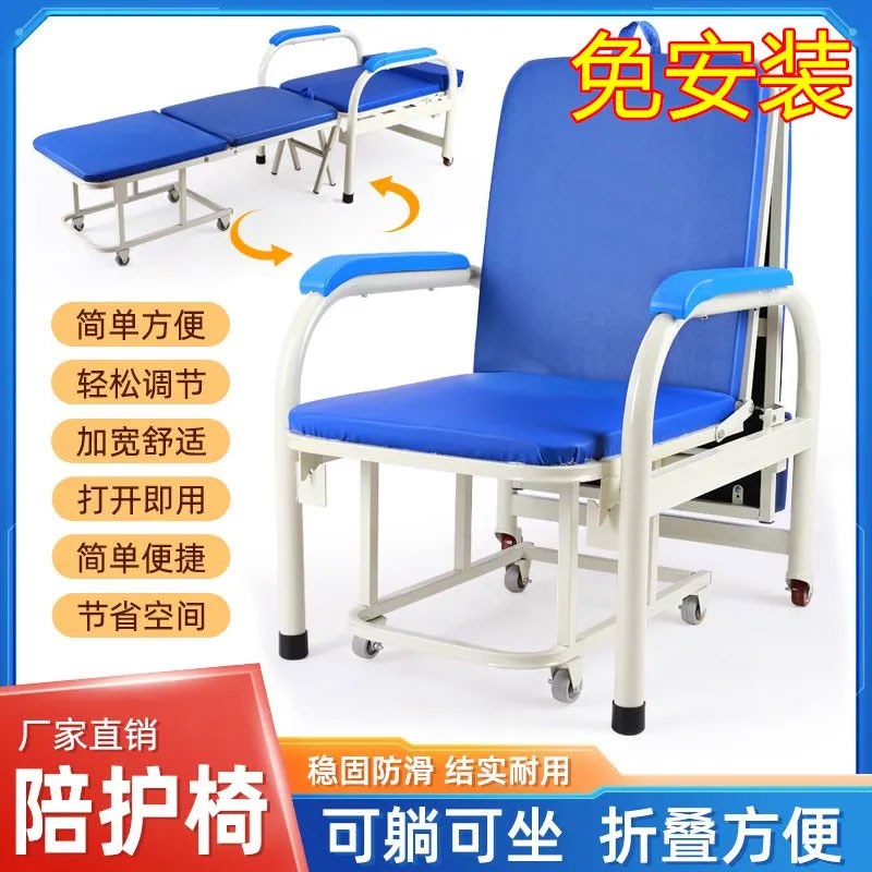 午休椅躺椅午休床两用多功v能便携式办公室折叠床午睡椅单人陪护