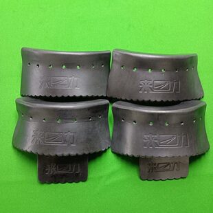 来力皮口台球桌原厂牛皮袋口配件加厚黑八桌球定型袋口洞口皮