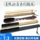 长柄实木酒店衣刷鞋 抽子logo定做 拔一级荷木榉木圆头大衣毛刷鞋