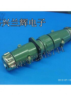 航空插头 航空插 防水连接器 YD20-5芯  对接式