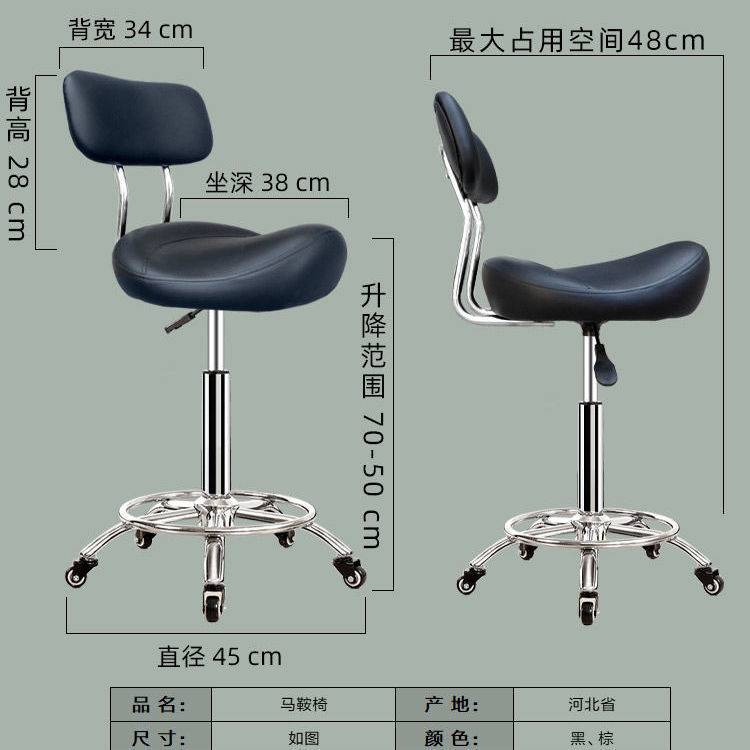 厨房做饭高凳子滑轮旋转靠背加高可升降炒菜厨房高美发大新款