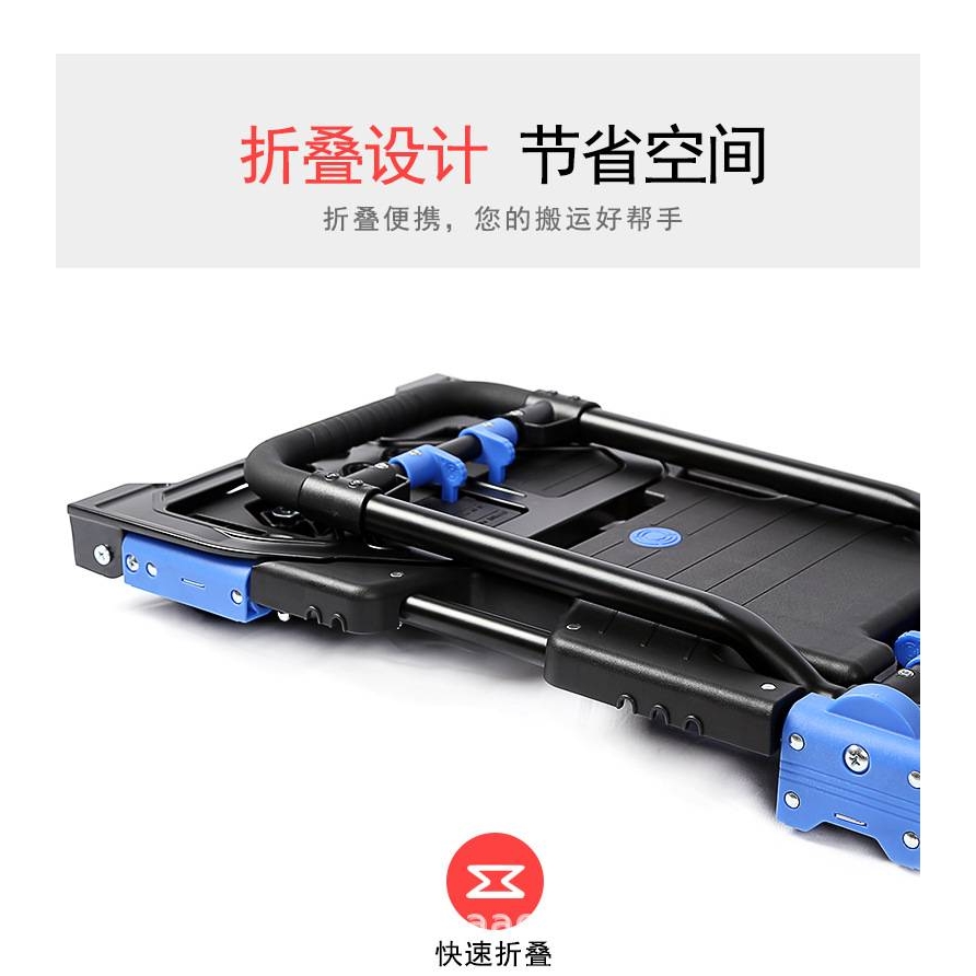顺和推车拉货车手推车搬运车营地车多功能便携家用车两用静音拖车