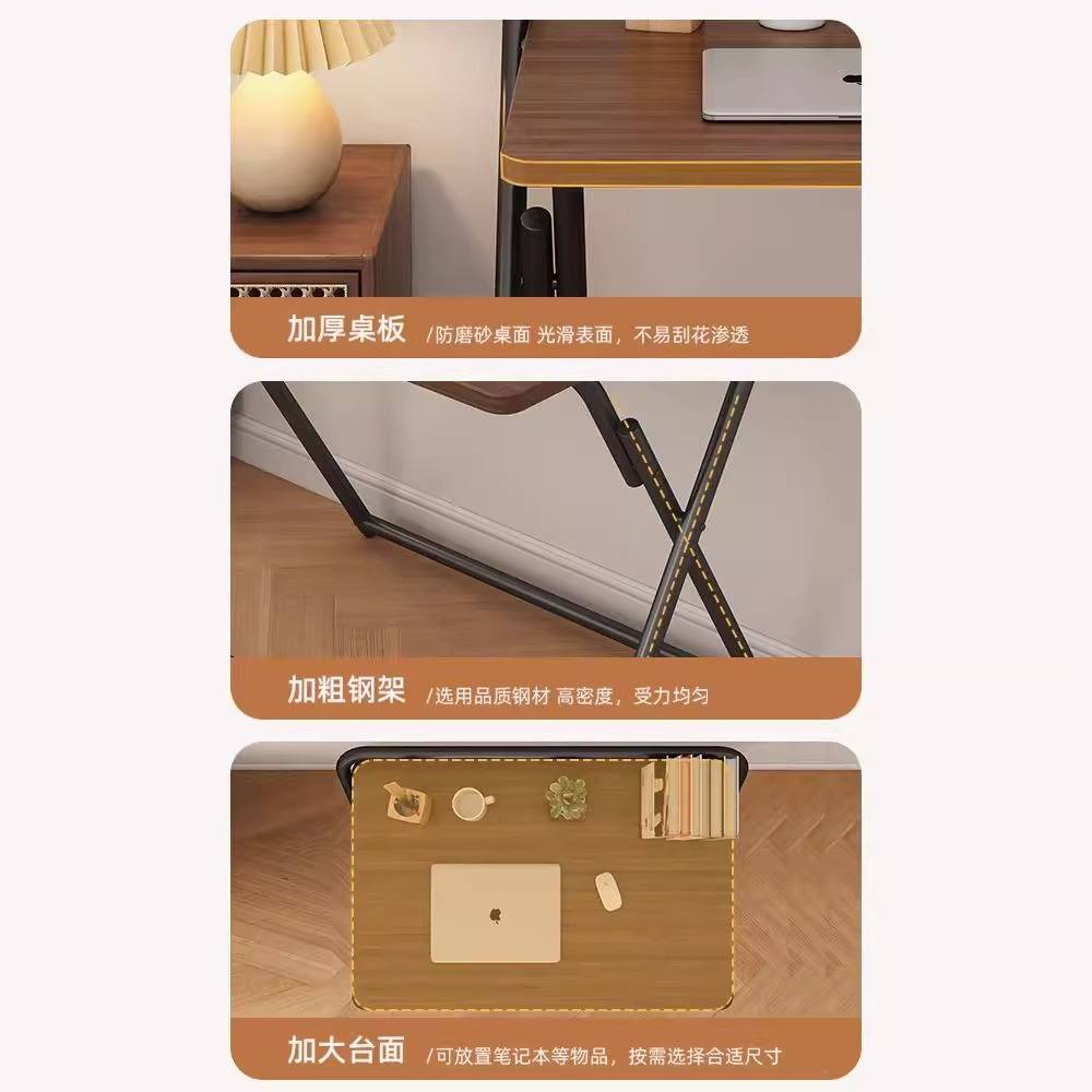 可折叠书桌免安装电脑桌学生家用写字桌卧室床边小桌子简易办公桌