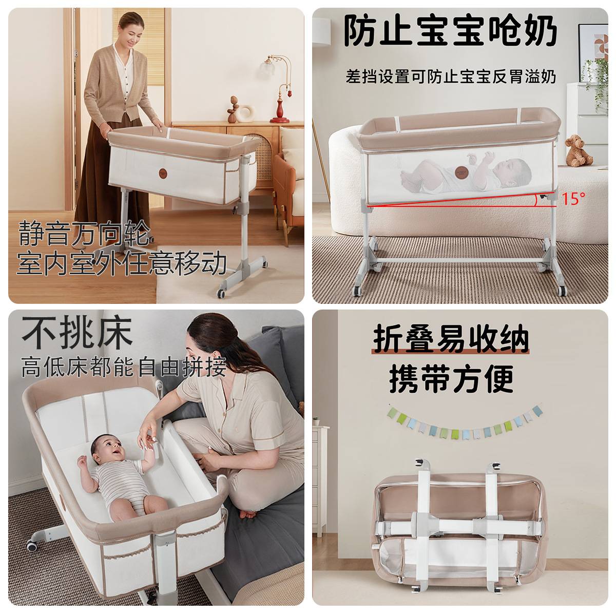 婴儿拼接床多功能摇床bb床新生儿拼接大床可移动便携式摇篮床折叠