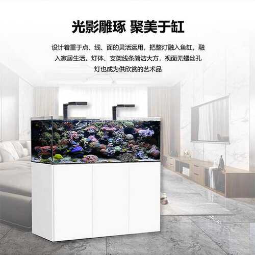 德国AB 水族灯具AQUA MEDIC AM100 AM200 支架 灯头