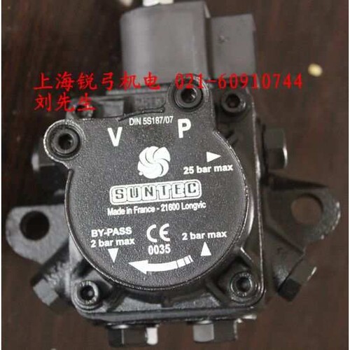 桑泰克油泵SUNTEC油泵AN67A7345 AN77A7255 J6CAC1002 5P